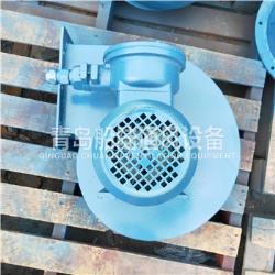 CBL-16 Marine explosion-proof Centrifugal Blower