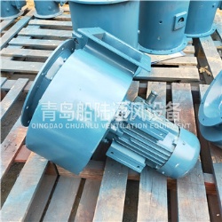CBL-34 Marine explosion-proof Centrifugal fan
