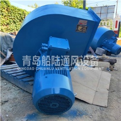 CBL-52 Marine explosion-proof Centrifugal Ventilator