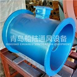 JCZ(CZ)-35A Marine duct fan