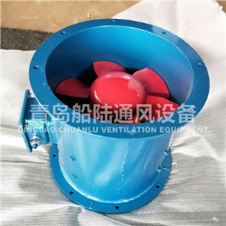 JCZ(CZ)-40A Marine Axial Fans
