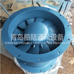 JCZ(CZ)-50A Ship Axial Flow Fans