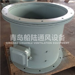 JCZ(CZ)-50B Marine Axial ventilator fan