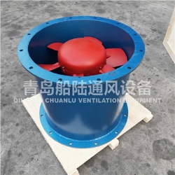 JCZ(CZ)-50C Marine fan axial fan