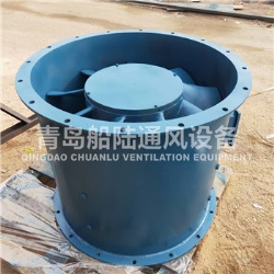 JCZ(CZ)-70A Marine Axial Flow Fans