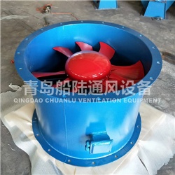 JCZ(CZ)-80A Marine Axial Flow exhaust fan
