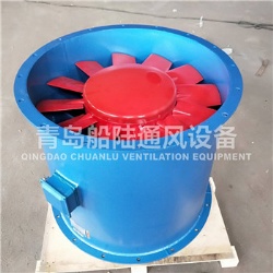 CZF-100A Marine ventilation fan